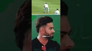 Rishabh pant Cricket खेलने के लिए किससे Bat माँगा करते थे 😡 ll Short ll 🏏 [upl. by Raimund]