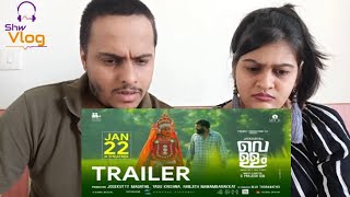 Vellam Official Trailer  Jayasurya  Prajesh Sen  Samyuktha Menon  Bijibal Official Reaction [upl. by Nela]