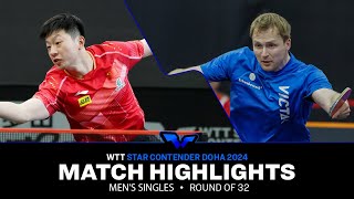 Benadikt Duda vs Ma Long  MS R32  WTT Star Contender Doha 2024 [upl. by Richter854]