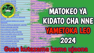 MATOKEO YA KIDATO CHA NNE 202324 GUSA KUTAZAMA [upl. by Verla]