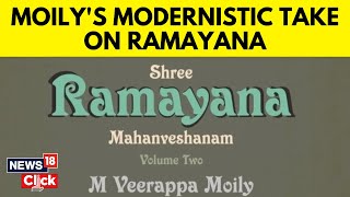 Veerappa Moily’s Sri Ramayana Mahanveshanam A Modernistic Take On Ramayana  N18V  News18 [upl. by Llabmik421]