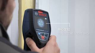 Bosch D tect 120 金屬探測器GMD 120D tect120 [upl. by Battiste]