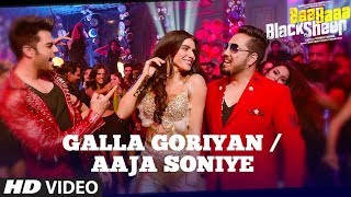 Goriyan Gallan feat Ginni Kapoor [upl. by Seaddon]