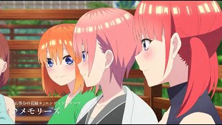 Gotoubun no Hanayome Movie Specials 2 [upl. by Turtle]