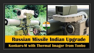 Army upgraded KonkursM ATGM with thermal imager from TonboImaging [upl. by Aiuqram89]