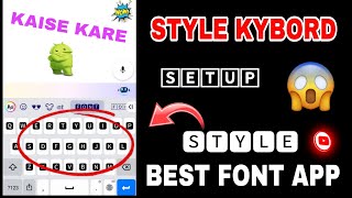 fonts style kaise lagaye  best fonts style app in android  how to set style fonts [upl. by Llennej]