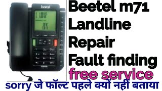 Beetel M71 Landline phone repairing and fault finding [upl. by Attehcram]