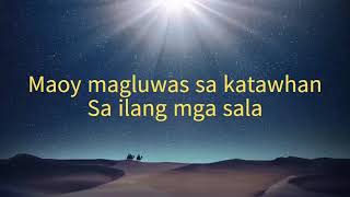 PASTORELA  11th MASS  AGNUS DEI  ANG NATAWO NGA BATA  WITH LYRICS [upl. by Daegal]