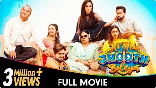 Ki Mein Jhoot Boleya  Punjabi Full Movie  Roshan Prince Nisha Bano Gunjyot Singh Shehnaz Seher [upl. by Drew884]