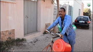 Waka Tv  New Eritrean Commedy by Dawit Eyob  Tigrigna  ሓዳስ ኮሜዲ  ጤራ ሮባ  ብስነጥበባዊ ዳዊት ኢዮብ [upl. by Asaph479]