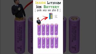 What Is Inside Lithium Ion Battery 😍 shorts inside lithium battery creatidoashishshorts [upl. by Waller]