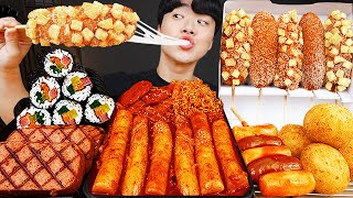 ASMR MUKBANG 직접 만든 대왕 가래떡 떡볶이 명랑 치즈 핫도그 스팸 김밥 먹방 amp 레시피 FRIED CHICKEN AND Tteokbokki EATING [upl. by Cyrano]