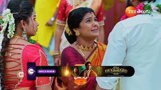 Padamati Sandhyaragam  Ep  711  Preview  Dec 13 2024  Zee Telugu [upl. by Bowra829]