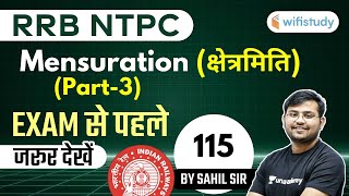 1100 AM  RRB NTPC 201920  Maths by Sahil Khandelwal  Mensuration क्षेत्रमिति  Part3 [upl. by Speroni]