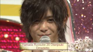 Happy 20th Birthday Yamada Ryosuke Otanjoubi Omedetto [upl. by Eirbua]