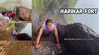 Harihar Fort Trekking Harihar Fort Trek Information  Most thrilling HARIHAR FORT [upl. by Tuppeny]