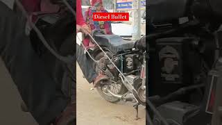 Subscribe For More❤️ automobile dieselbullet engine enginelover tamil classic bullet6480 [upl. by Breger]