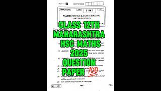 Class 12th Maharashtra HSC Maths 2024 Question paper 🔥😱 shortfeed class12th trending HSCboard [upl. by Halladba]