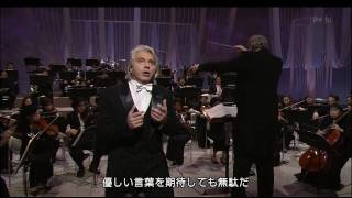 Dmitri Hvorostovsky  Macbeth Pietà rispetto amore Japan 2005 HD [upl. by Aymer921]