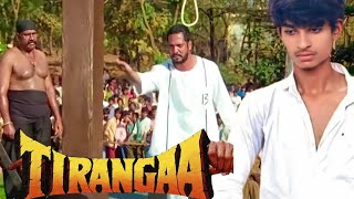 तिरंगा । Tirangaa 1993 Raj kumar  नाना पाटकर Tiranga scene video  Rajkumar best movie II [upl. by Kenzi]