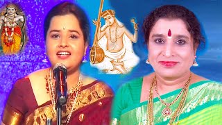 DrNagavalli Nagaraj amp daughter present Rama ninnu nammina including Alapana and Swaraprastara 4k [upl. by Yadseut]