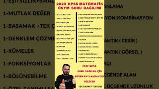 2023 Kpss Matematik ÖSYM Soru Dağılımı 2024kpss kpss [upl. by Nitniuq181]