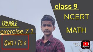 subscribe  like NCERT class 9 exercise 71 [upl. by Tanaka]