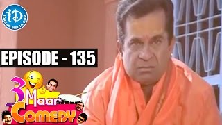 COMEDY THEENMAAR  Telugu Best Comedy Scenes  Episode 135 [upl. by Belden]