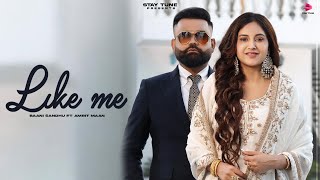 LIKE ME  Baani Sandhu  Amrit Maan  Desi Crew  New Punjabi Songs 2024  Latest Punjabi Songs 2024 [upl. by Nohsid]