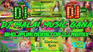 2024 bhojpuri nonstop song nonstop love mashup 2023✓ dj remix ✔ HitMashinNonstop Bhojpuri Music [upl. by Itak]