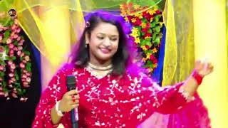 পিরিতি কাঁঠালের আটা বৃষ্টি সরকার Preeti Katha le Radha [upl. by Stav49]