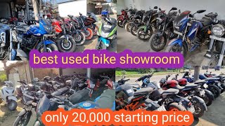 best used bike showroom in Guwahati usedbike assam secondhandbike [upl. by Adnawak]