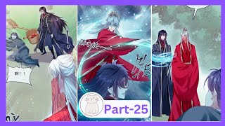 Master and disciple  Part25  Chinese historical manhwa [upl. by Lleoj479]