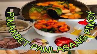 Pinakbet  Panlasang Pinoy Ilokano Recipe [upl. by Prunella220]