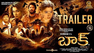 Baak Telugu  Official Trailer  SundarC Tamannaah Raashii KhannaHiphop Tamizha  BaakFromMay3 [upl. by Hobard]