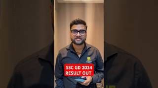 SSC GD RESULT 2024 shorts kumargauravsir sscgdresult [upl. by Llenrac320]