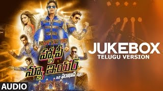 Happy New Year Full Songs Telugu Version  Jukebox  Shah Rukh Khan Deepika Padukone [upl. by Millwater]