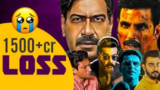 Tollywood Bollywood এর সব থেকে বড় Loss 1500cr 😭 [upl. by Aryam]