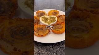 كيتو اقراص البصل👌Keto onion Rings [upl. by Obara]