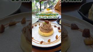 pancake souffle hoihoivietnam hanoifood cakecakecake pancakelover pancakerecipe [upl. by Nosned]