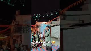 Ohh ohh singing 😄 reels comedy comedyshorts comedyreelsshorts [upl. by Anel]