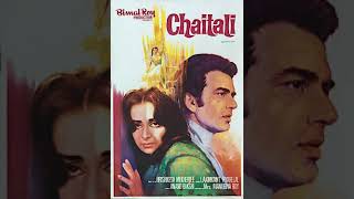 Chaitali A Heartwarming Tale of Family Love and Sacrifice [upl. by Gilead]