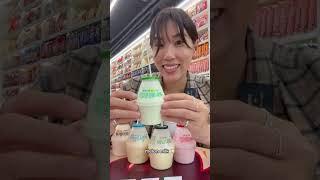 Korean fruit milk mukbang [upl. by Hellene]