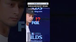 Tシャツの人物を聞かれたダルビッシュ選手Darvish was asked about his Tshirt photo 翻訳動画 darvish translation 日本語訳 [upl. by Noemis]