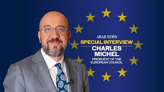 How is Europe responding to dangerous escalation in Lebanon EC President Charles Michel responds [upl. by Saimerej]