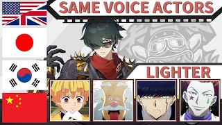 Zenless Zone Zero  Lighter ALL Language Voice Actors Same Anime amp Game Characters [upl. by Aneele]