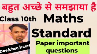 Maths Standard paper Class 10 for mid term exam 2024  class 10 maths important questions 202425 [upl. by Pazit855]