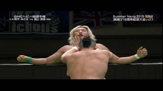 NOAH  NOAH 2016  Minoru Suzuki vs Yoshihiro Takayama [upl. by Winwaloe]