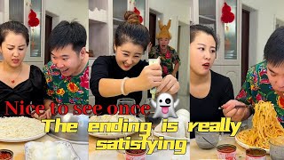 【mukbang】Why is my husband so over the top todayTricky [upl. by Akived]