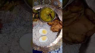 food foodie cooking susbcribemychannel recipe dalricerecipe support shorts yummy video [upl. by Nussbaum]